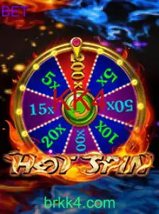 HotSpin