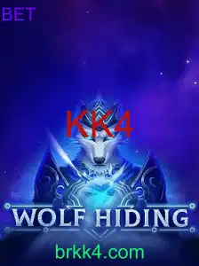 WolfHiding